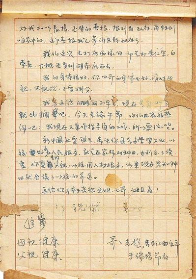 竞技宝专注竞技宝官网，为用户提供专业可靠的体验。 - 竞技宝