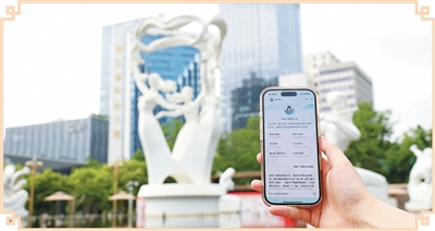 竞技宝专注竞技宝官网，为用户提供专业可靠的体验。 - 竞技宝